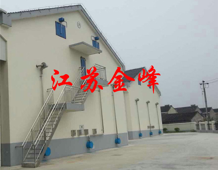 鋼爬梯