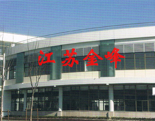 CZ-BCP消防排煙百葉窗