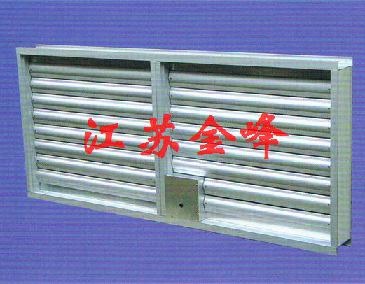 CZ-BCFSB防沙保溫調節百葉窗