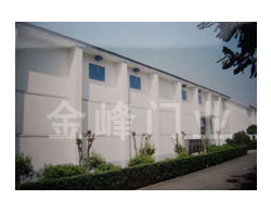 糧庫密封上懸電動窗